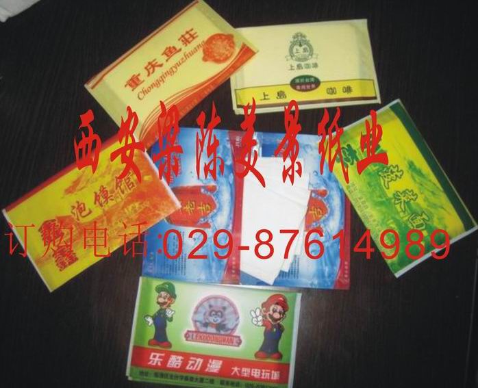 供应钱夹纸